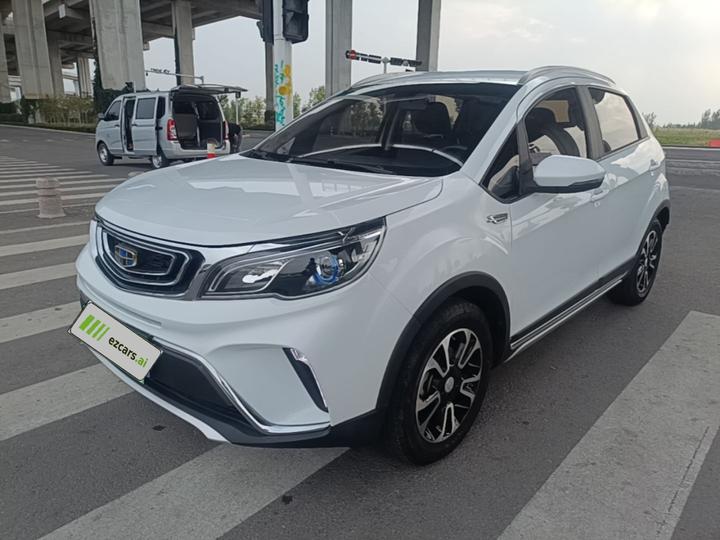 Vision X3 2017 1.5L AT Elite