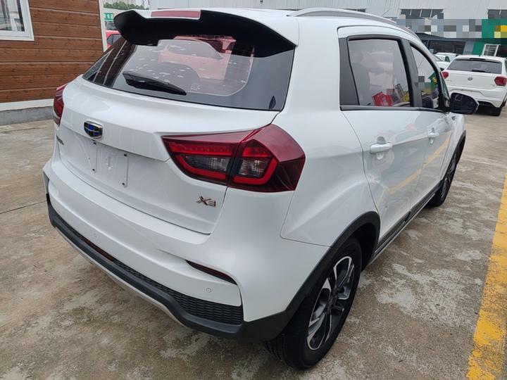 Vision X3 2019 Upgraded 1.5L CVT Premium photo 6