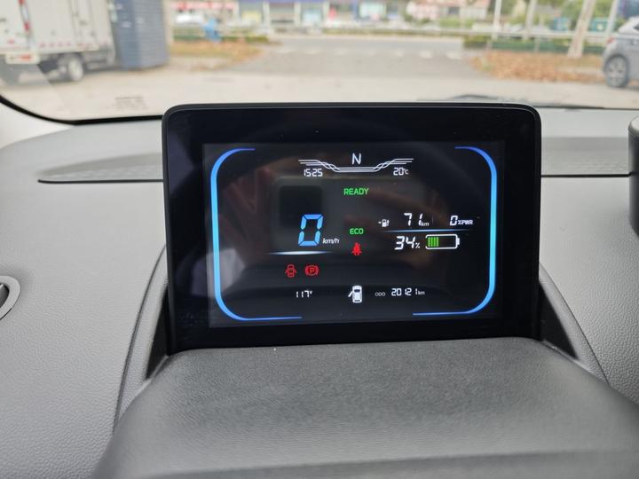 Nevo Changan Lumin 2022 210km photo 4