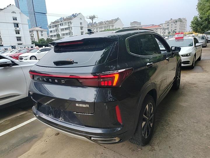LX 2022 1.5T CVT Yufeng photo 4