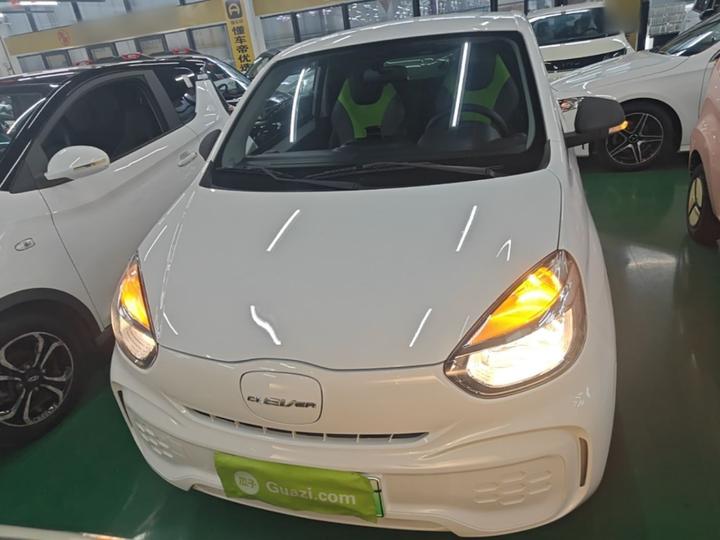Clever R 2021 302km 4-Seater photo 2
