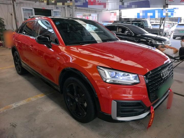 Q2L 2020 35 TFSI Progressive Dynamic photo 3