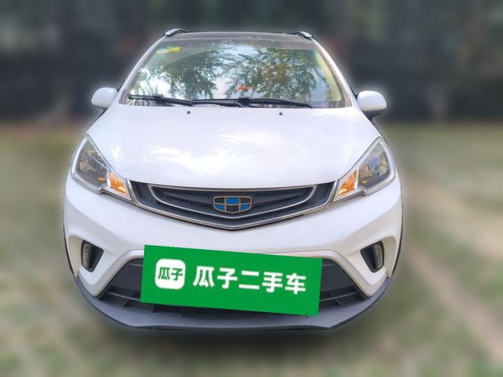Vision X1 2017 1.3L AT photo 2