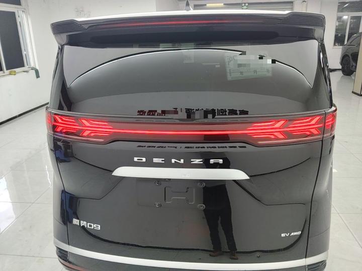 D9 2022 EV 600 AWD Noble photo 3