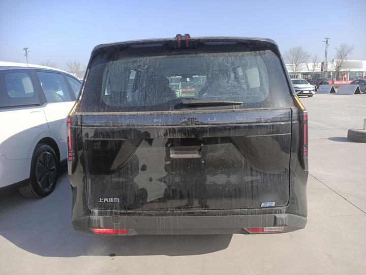 MAXUS 7 2024 Facelift Long Range Enjoy photo 3