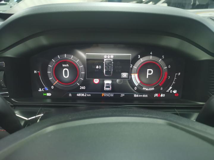 Explorer 2023 EcoBoost 285 AWD ST-LINE 6-Seater photo 6