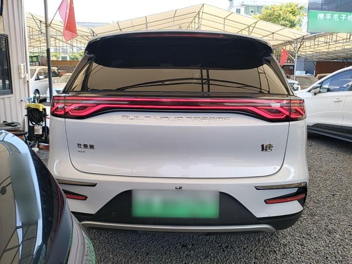 Tang EV 2024 EV Honor 600KM Exclusive photo 3