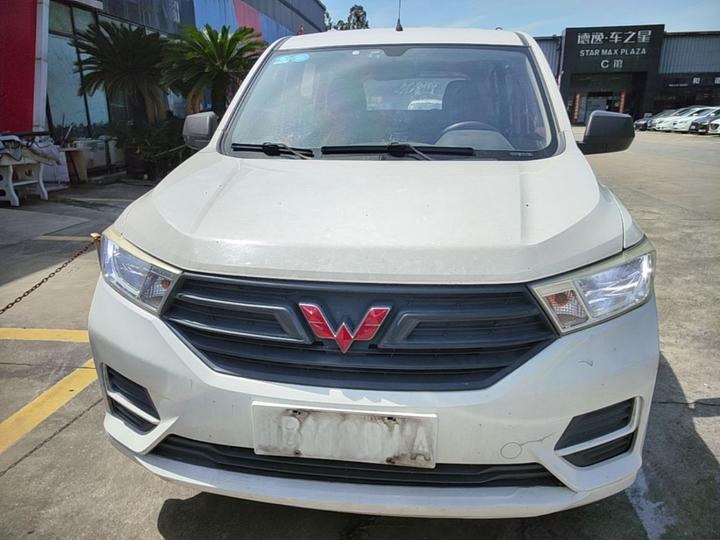 Wuling Hongguang 2019 1.5L S Base China VI LAR photo 2