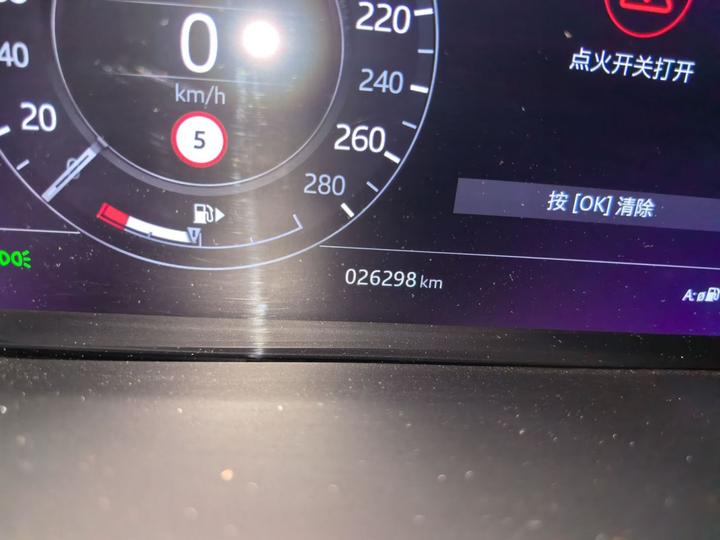 Range Rover Evoque 2020 249PS R-DYNAMIC S Sport photo 8