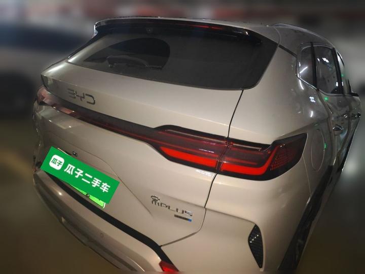 Song PLUS EV 2025 EV ADAS 520km Premium photo 3