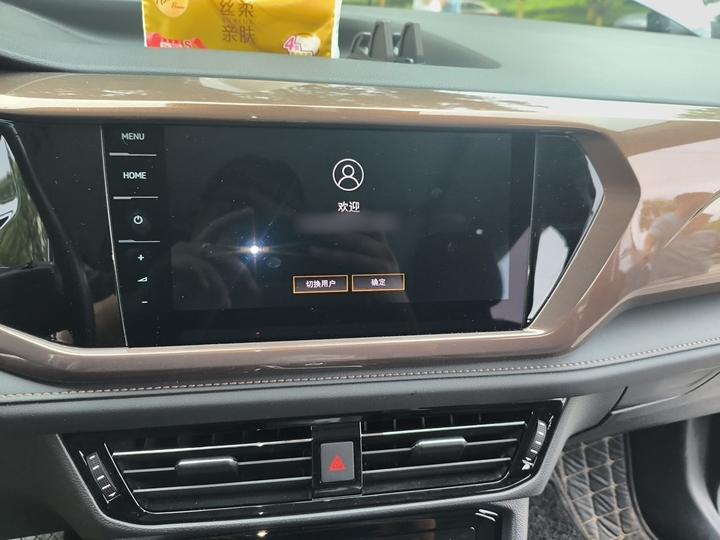 Tharu 2021 280TSI RWD Luxury PLUS photo 5