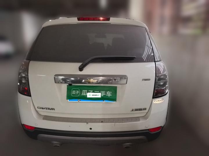 2014 2.4L AWD Flagship 7-Seater photo 5
