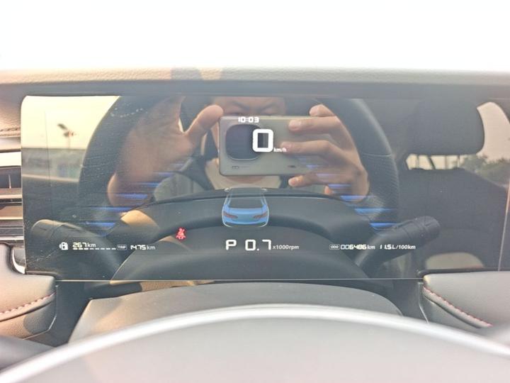 i5 2026 1.5L CVT Luxury photo 7