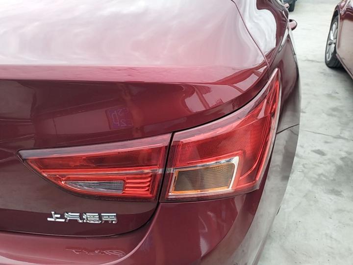 Verano 2017 Sedan 15S AT Leading photo 7