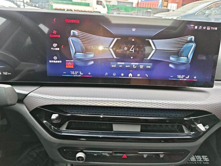 i3 2026 eDrive 40 L M Night Package photo 8