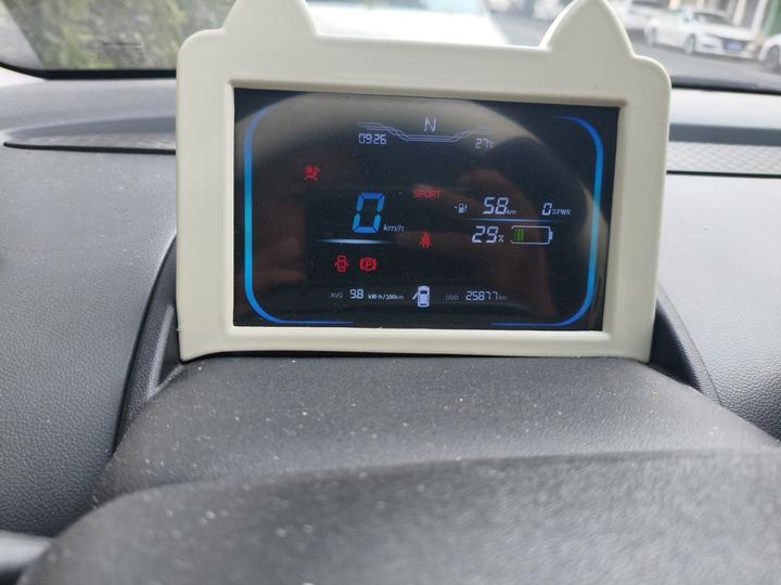 Nevo Changan Lumin 2023 205km photo 6