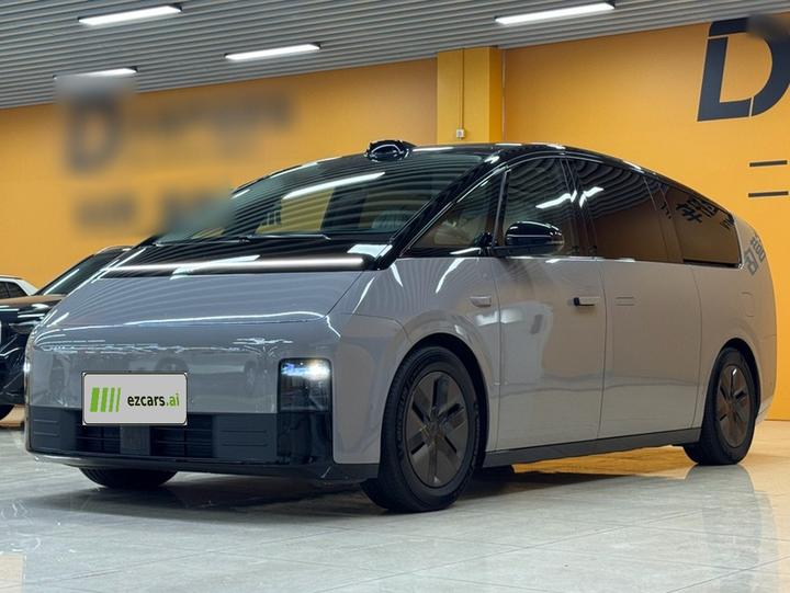 Li MEGA 2024 Ultra
