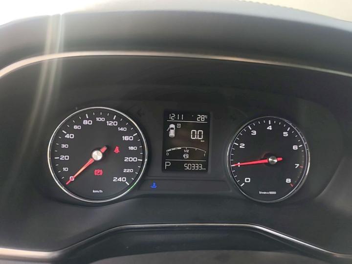 RX8 2019 30T RWD Flagship photo 7