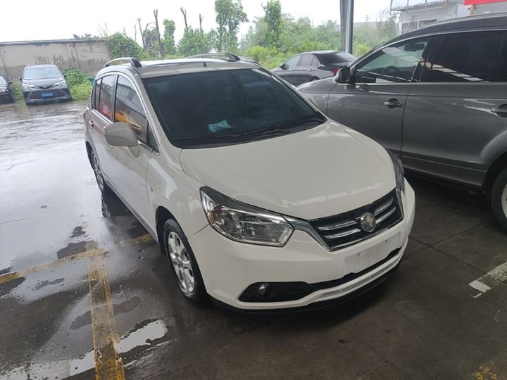 R50 2015 1.6L AT Luxury photo 3