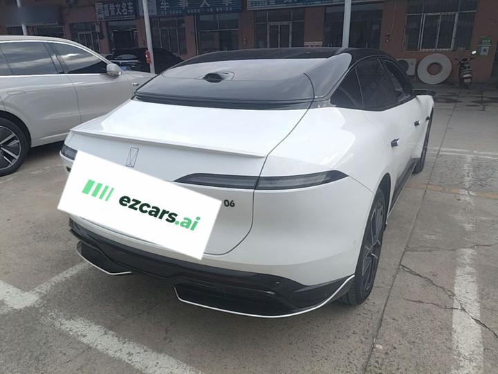 06 2025 Ultra EV photo 6
