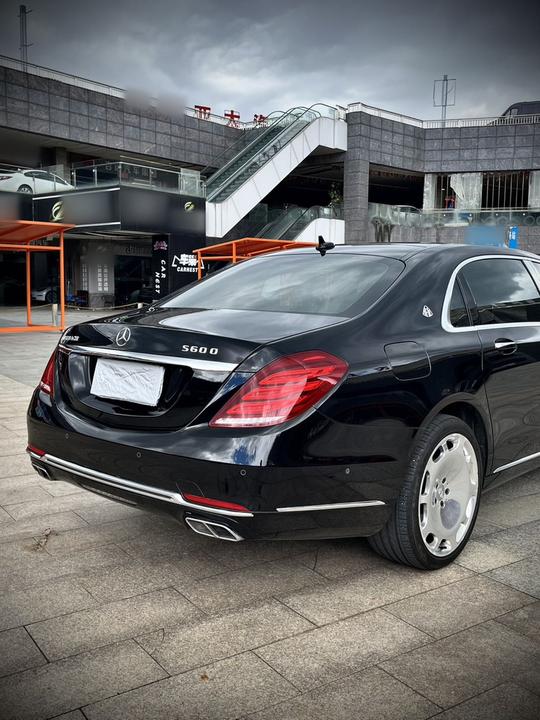 Maybach S-Class 2016 S 400 4MATIC photo 2