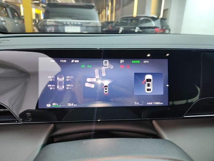 Qin L 2025 EV 545KM photo 7