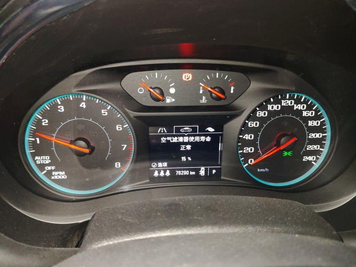 Malibu XL 2020 535T CVT photo 8
