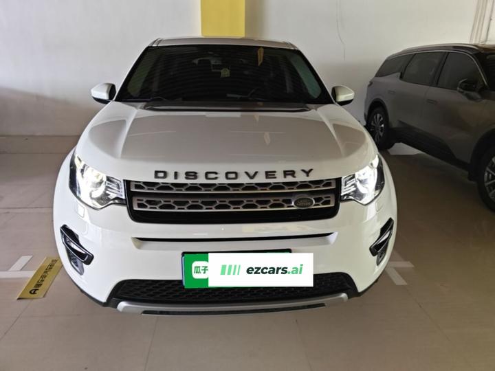 Discovery Sport 2018 240PS photo 2