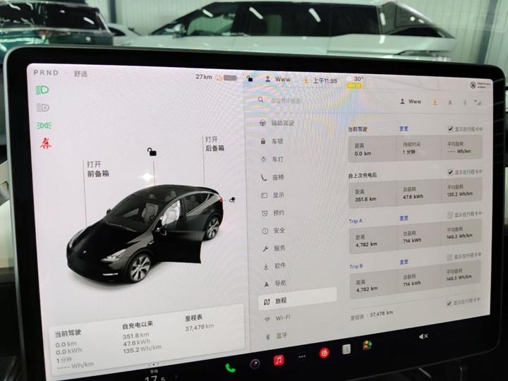 Model Y 2021 Standard Range RWD photo 7