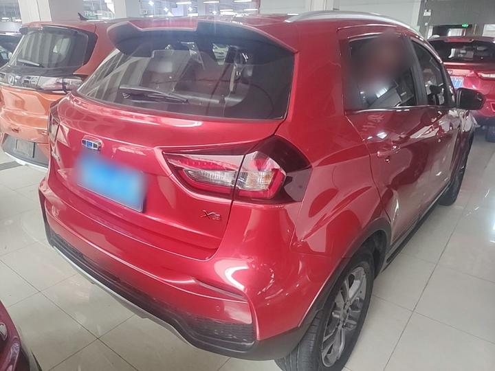 Vision X3 2020 1.5L CVT Premium photo 4