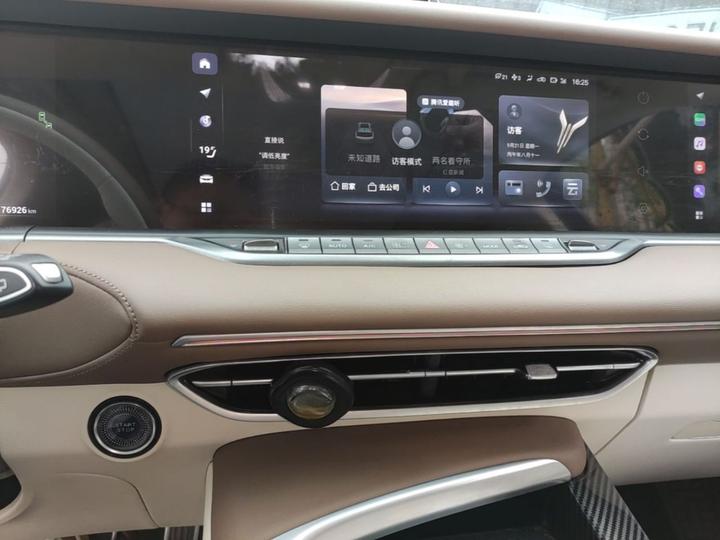 Voyah FREE 2021 AWD Standard EREV Luxury photo 8