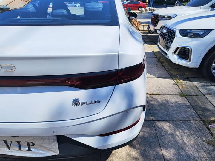 Qin PLUS 2025 EV ADAS 510KM Progressive photo 7