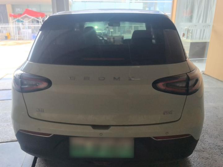 Xingyuan 2025 UP 410km Explorer + photo 3