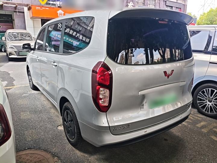 Wuling Hongguang EV 2025 EREV Hybrid 50KM Comfort photo 4