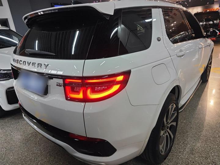 Discovery Sport 2023 249PS R-Dynamic S Performance photo 4