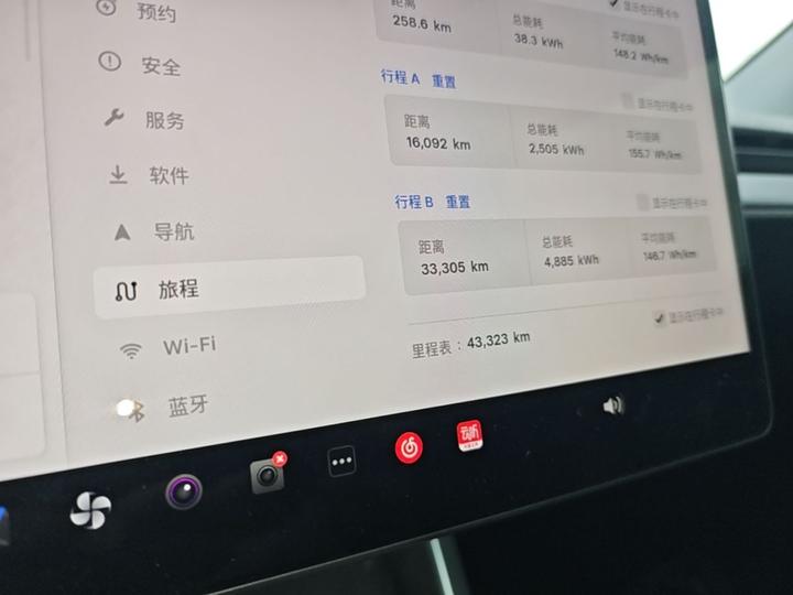 Model Y 2025 RWD photo 7