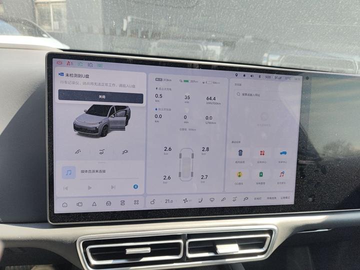 Li Auto L6 2024 Pro photo 8