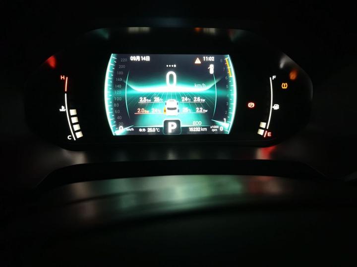 Tiggo 7 2020 1.5T CVT3 photo 2
