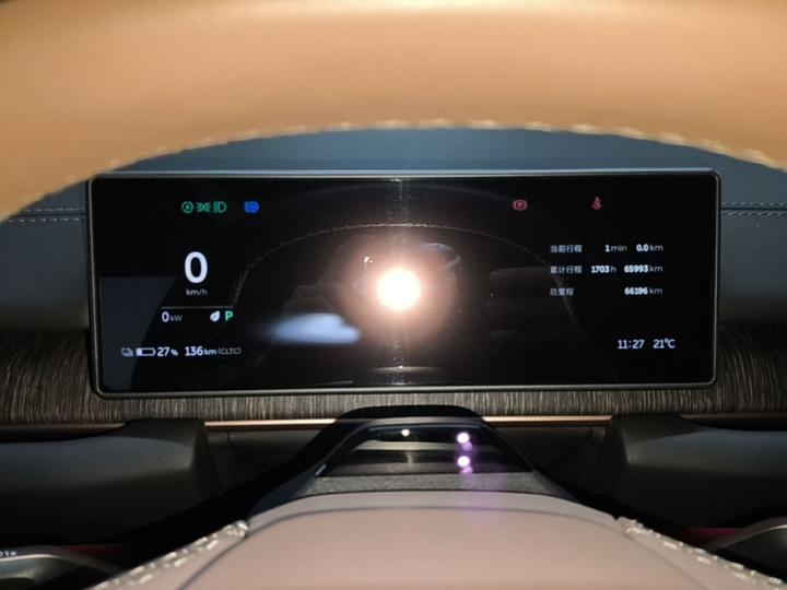 ES6 2024 75kWh photo 6