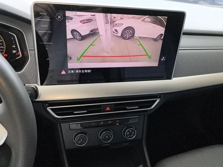 Lavida 2024 1.5L AT photo 8
