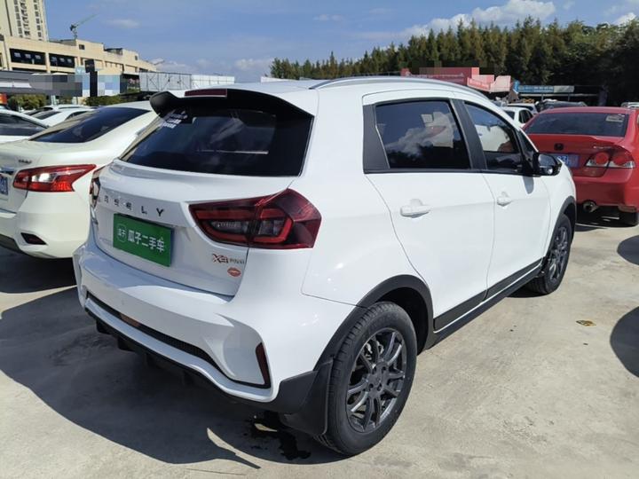 Vision X3 2021 PRO 1.5L MT Elite photo 4