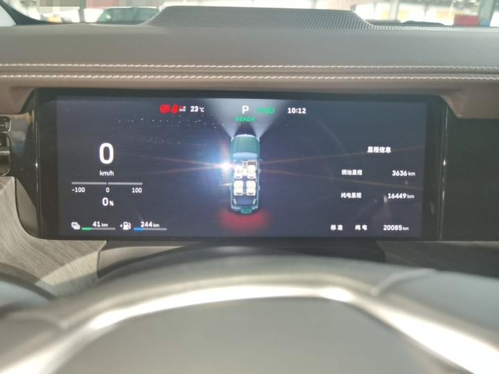 500 EV 2026 Hi4-Z Smart photo 4