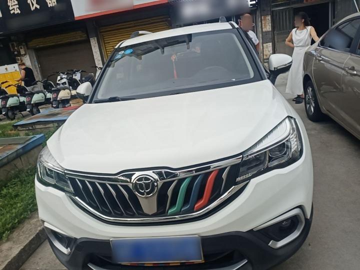 Zhonghua V3 2017 1.5L MT Comfort photo 2