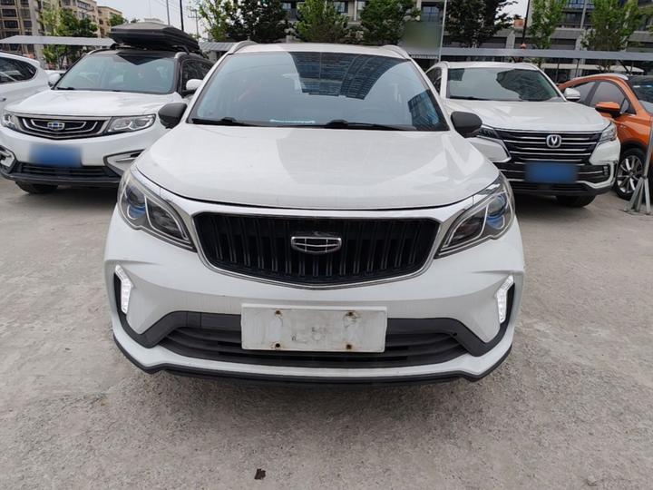 Vision X3 2021 PRO 1.5L CVT Premium photo 2