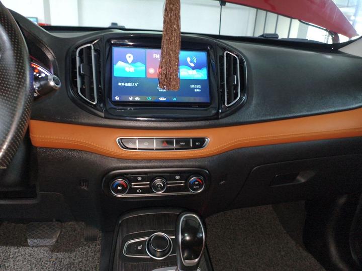 Tiggo 7 2016 2.0L CVT photo 8