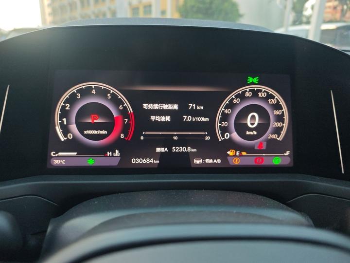 Accord 2024 260TURBO Luxury photo 8
