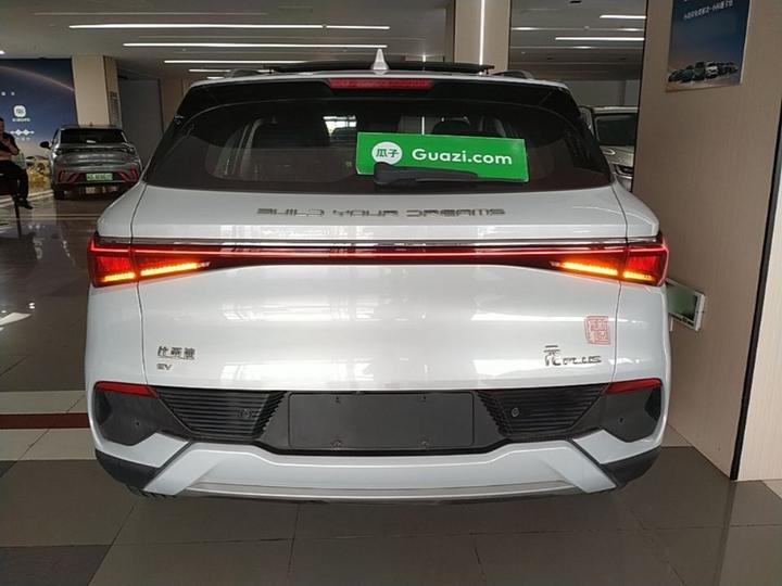 Yuan PLUS 2022 510KM Flagship photo 3