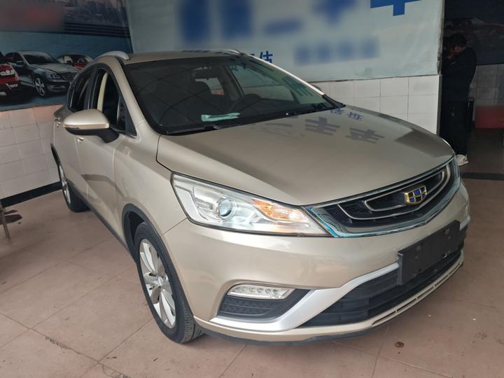 Emgrand GS 2016 1.8L AT photo 3
