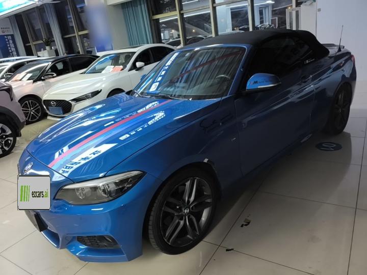 2 Series Imported 2018 225i Convertible Coupe M Sport