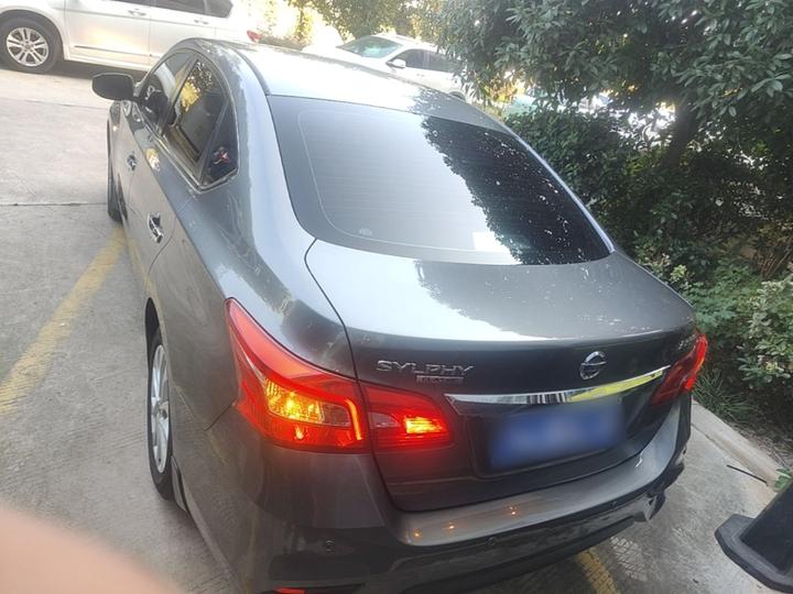 Sylphy 2022 Classic 1.6XL CVT Luxury photo 5